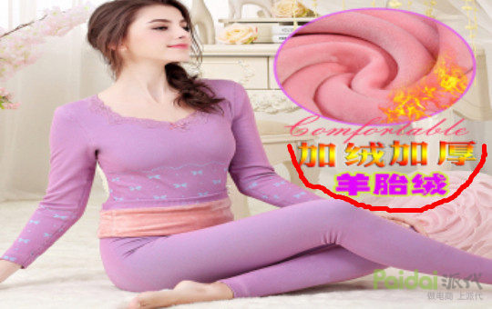 手淘推荐流量怎么来的,手淘免费流量提升秘诀