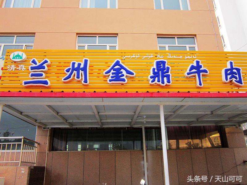 霍尔果斯口岸商机,霍尔果斯口岸做什么生意最挣钱