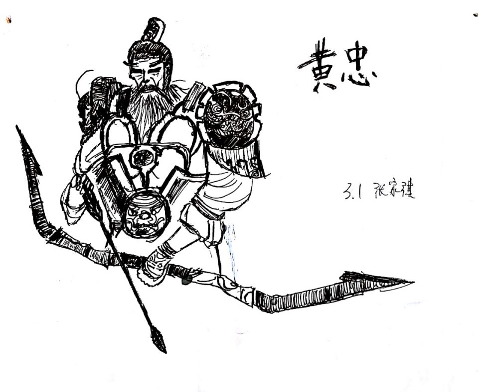 “整本书阅读”如何实践？这里有北京四中优秀语文老师的详细教学案例！（附原创习题+学生习作）「新学期加油站（五）」