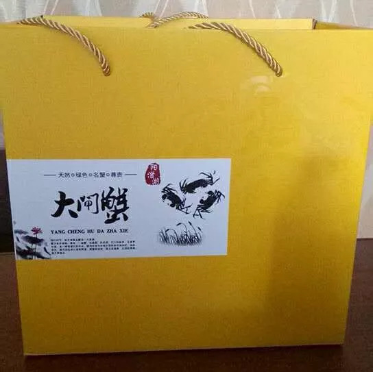 「团购」中秋送礼必备！价格低质量好的阳澄湖大闸蟹要去哪里买呢？这只来自阳澄湖的鲜活大闸蟹肥美爆膏正当时，错过等一年！