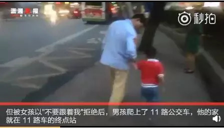 「蜀黍周趣闻」爆笑！收到2米多高代购清单的男子代购回来啦！