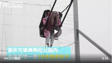 「蜀黍周趣闻」爆笑！收到2米多高代购清单的男子代购回来啦！