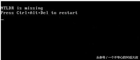 华硕ntldrismissing怎么解决,华硕主板黑屏显示invalid