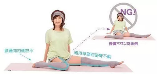 郑多燕减肥操瘦腿完整版30分钟,郑多燕减肥操瘦腰瘦腿30分钟