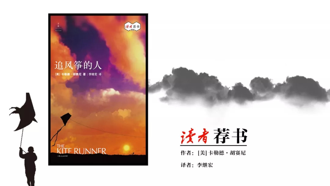 余生太快释怀深度好文,余生太快学会释怀视频