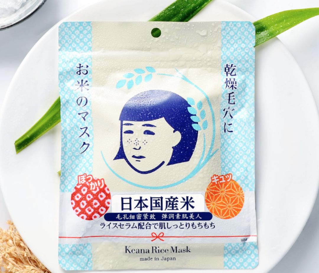 达肤妍b5面膜回购分享,平价回购面膜推荐哪款好用