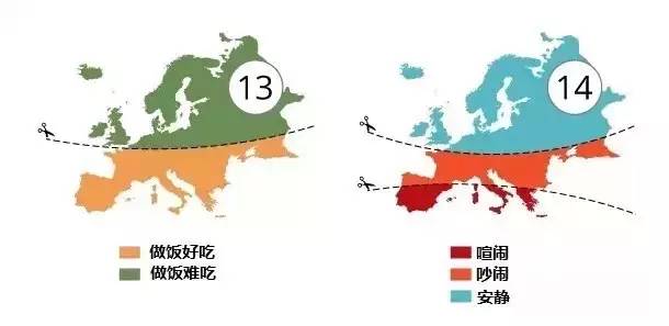 偏见地图,世界偏见地图完整版