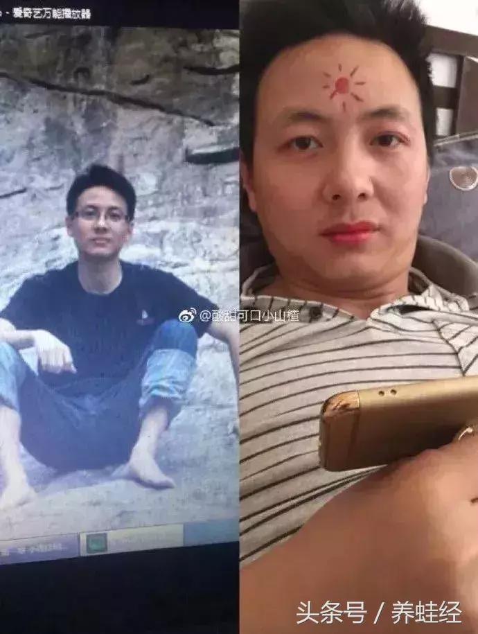 婚前婚后老公颜值差距搞笑对比,婚前vs婚后夫妻对比照