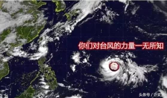 山竹台风对广州的影响有多大,山竹台风在广州实时情况