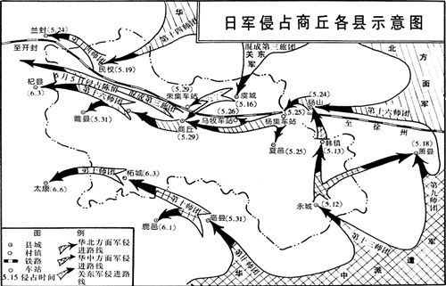 今天商丘地区的防空警报响了吗,商丘防空警报