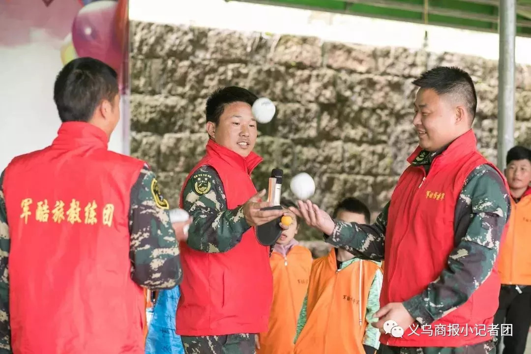 「招募令」寻找爱探险、爱发现的“小童军”——国庆野外生存训练营开始招募！