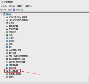 1050显卡升级哪款显卡比较好,电脑显卡怎么升级win10版本