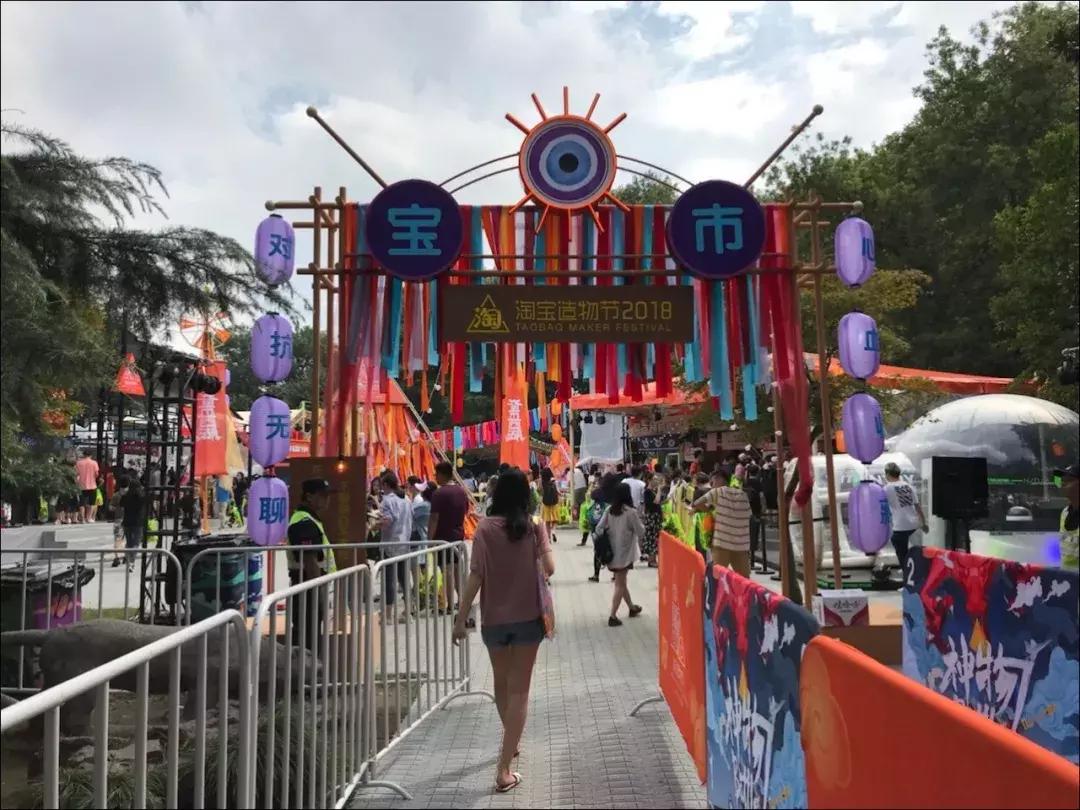 周榜｜土豪榜来袭，30位大哥打赏1500万；年度将近，平台收入回升