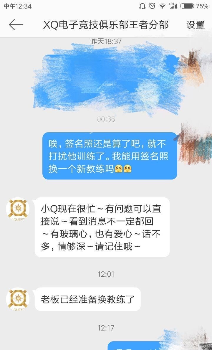 kpl实力排行野王,kpl战力排行榜怎么看