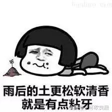 欧元兑人民币汇率跌破7.60关口,欧元汇率持续下跌外国人反应