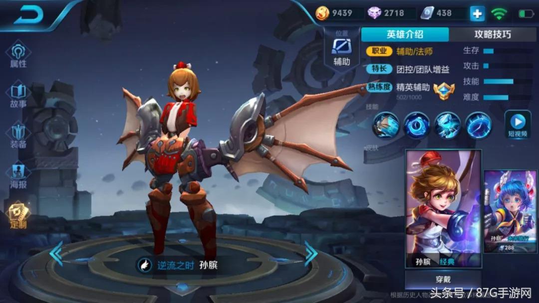 能躺赢绝不carry有哪些英雄,为什么王者能躺赢绝不carry