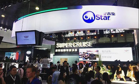 上汽通用安吉星需要开通吗,开启社交功能