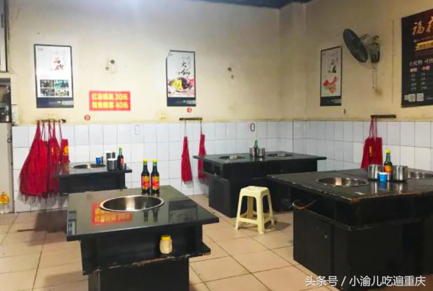 重庆美食攻略30种,重庆美食攻略及美食推荐