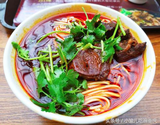 重庆美食攻略30种,重庆美食攻略及美食推荐