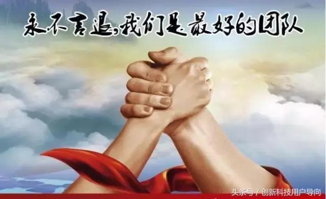 一个团队如何管理,团队项目管理软件