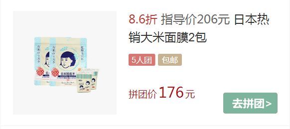 脚干裂脱皮的必备神器,脚部干裂起皮涂它全好了