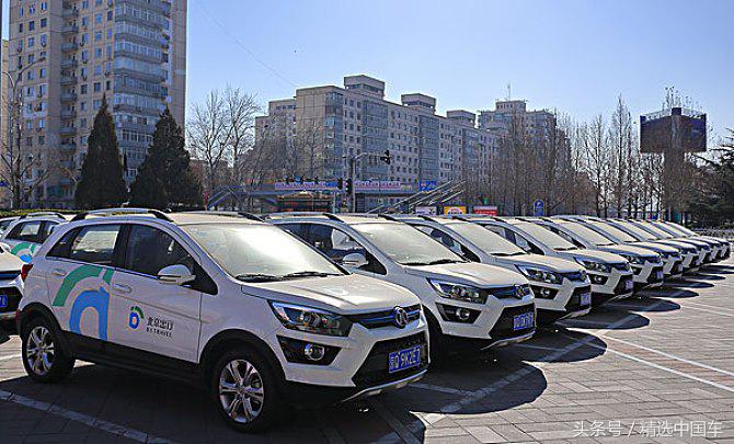 北汽新能源ec为什么停售,北汽新能源ec2019款