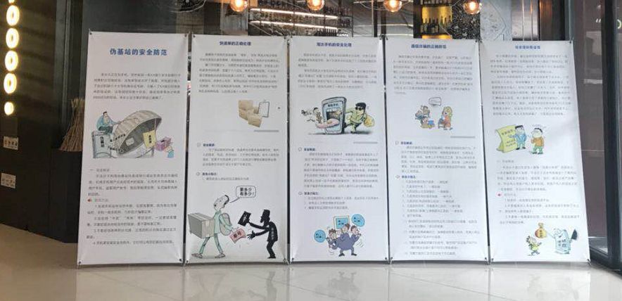 成都奥克斯广场是干嘛的,成都奥克斯广场在哪里