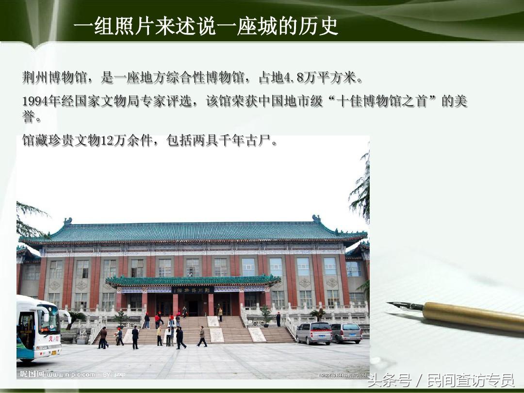 湖北沙市为何能入围全国十强城市,荆州市沙市区在全国排名