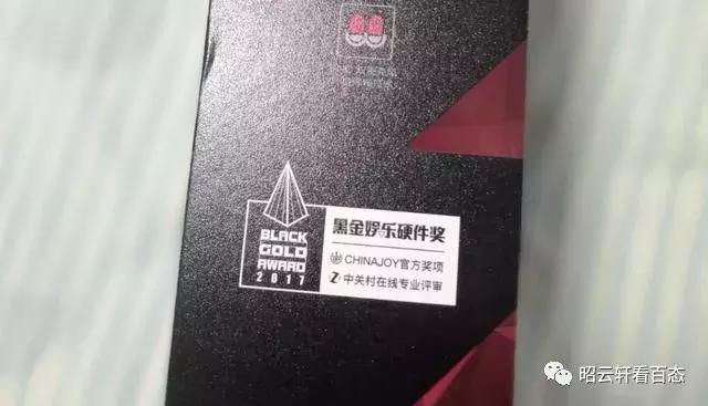 1more耳机解析,1more耳机新款