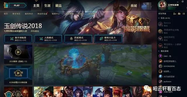 1more耳机解析,1more耳机新款