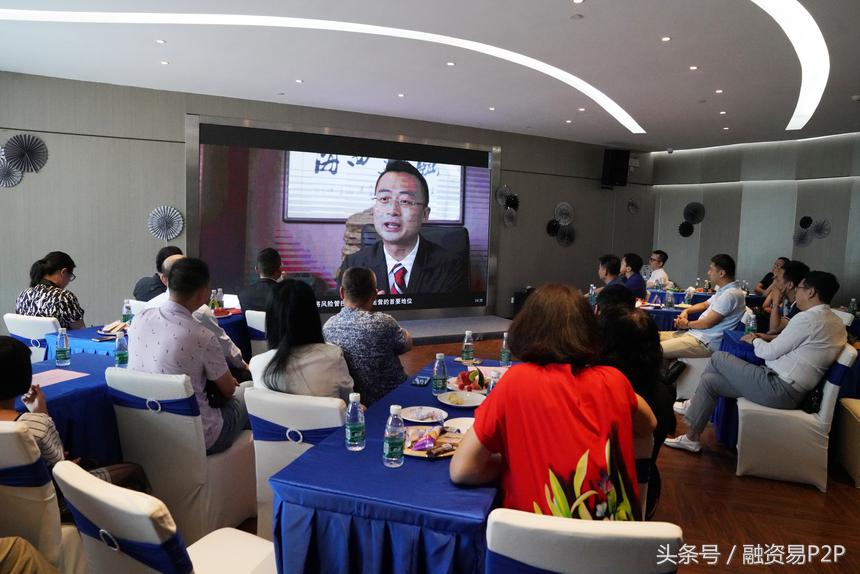 融资易最新信息,融资易理财