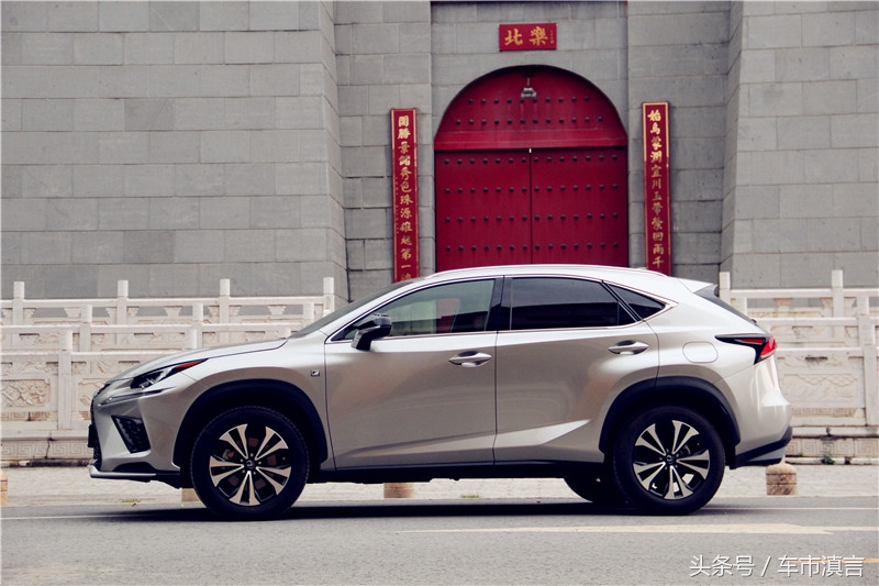 雷克萨斯nx260试驾视频,雷克萨斯nx300h报价