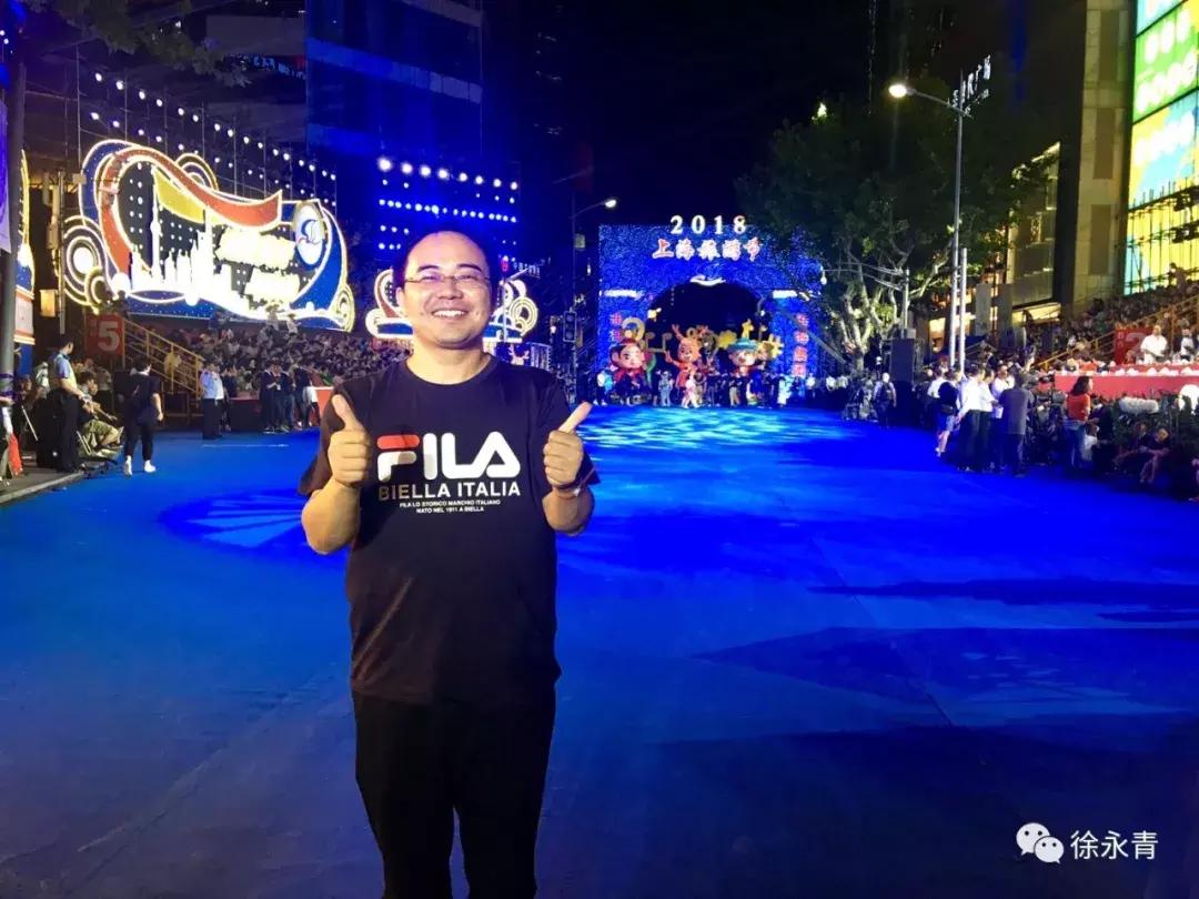 2018上海旅游节半价景点一览表,2018年上海旅游节时间段