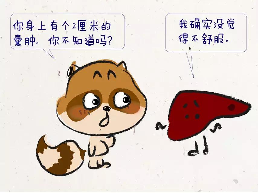 息肉增生吃什么药可以消掉,增生与结节息肉的区别