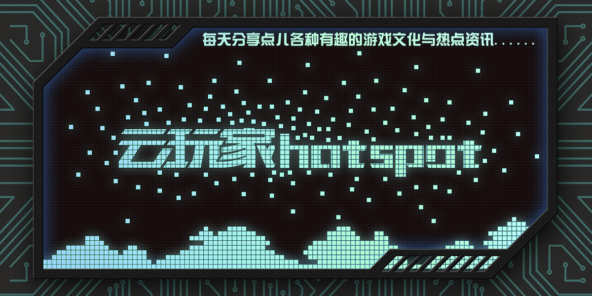 勿忘国耻抗战,抗战游戏叫什么名字