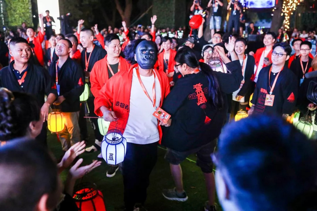 淘宝造物节门票,淘宝造物直播