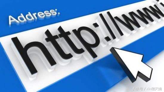 常用的顶级域名和二级域名,不要钱二级域名有什么优势和劣势