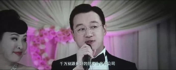 钱难赚屎难吃下一句怎么回复,钱难赚屎难吃怎么高情商的回复