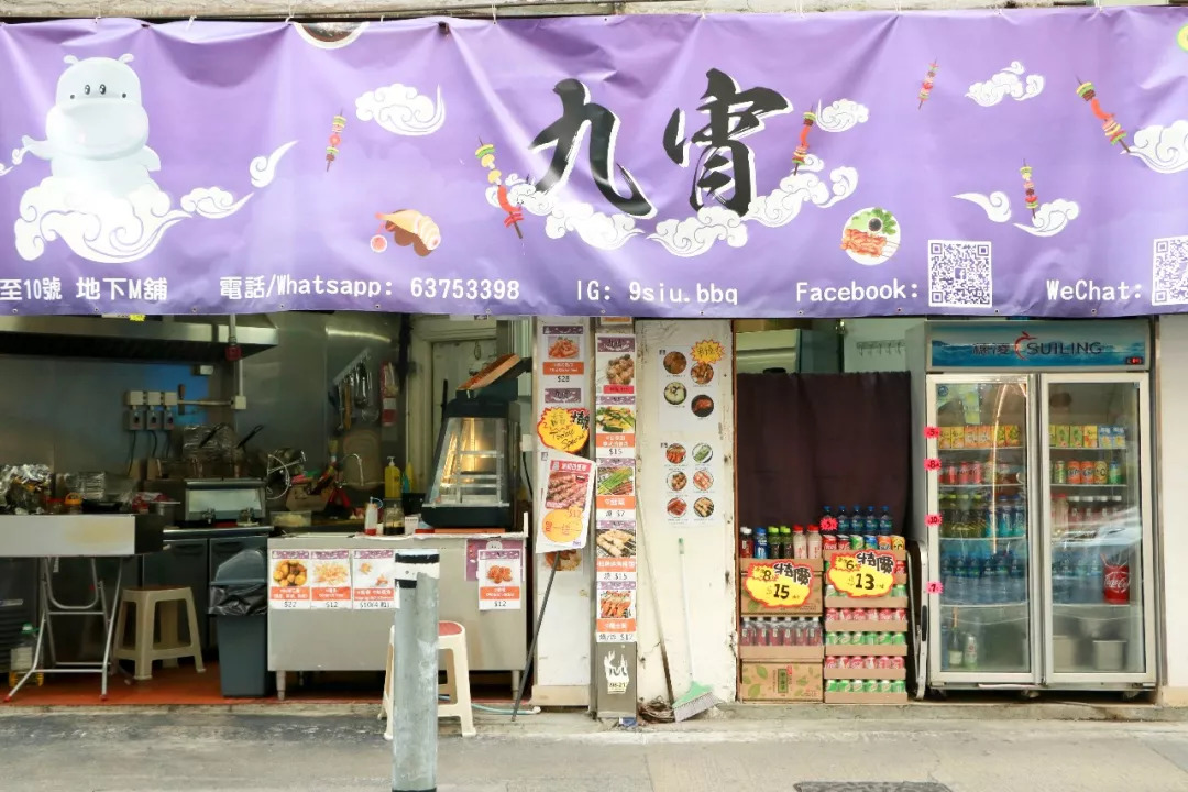 去香港必吃的5种小吃,去香港必吃100种小吃