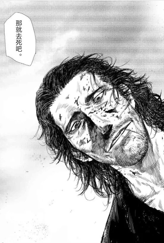 轰动日本的中国漫画,轰动日本的国产动漫