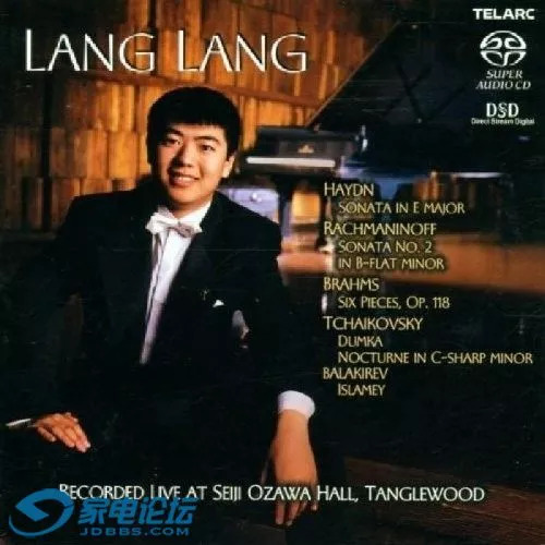 麦景图rs100无线音响怎么样,麦景图rs100音响试听