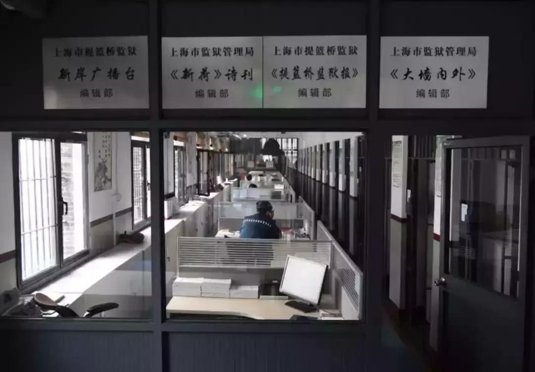 日本战犯被关进中国监狱,最严的日本战犯监狱