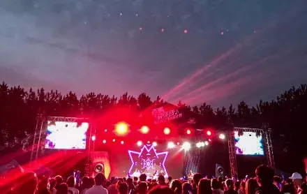 南京的夜晚真实图片,2005年的南京街头真实影像