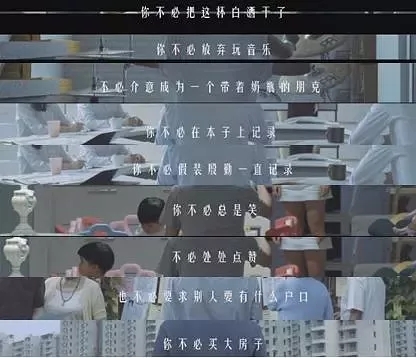 世界公认500强文案,世界文案500强