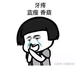 飞利浦sonicare声波震动牙刷,飞利浦震动牙刷测评