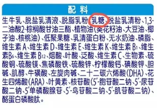 婴幼儿奶粉喝到几岁就可以不喝了,奶粉到底应该喝到多少岁
