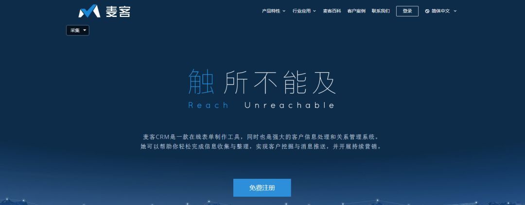 运营人必备的7大实用工具,抖音运营常用必备工具网站