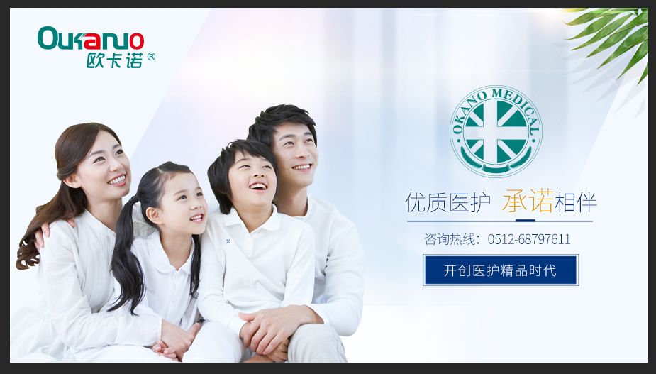 药店店员培训课程教案,哮喘技能培训