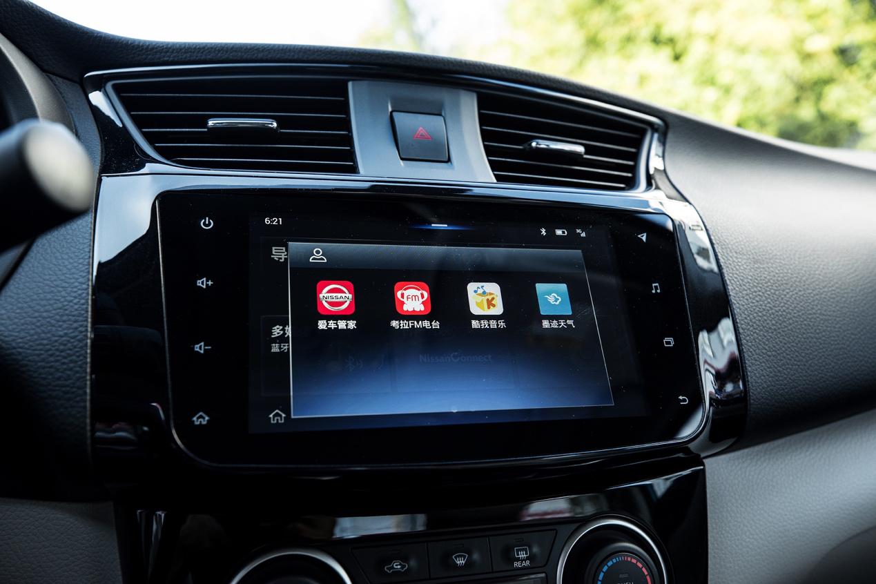 深度试驾全新日产轩逸,2020日产轩逸驾驶体验