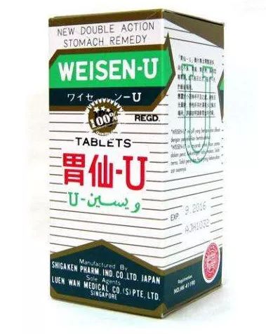 香港有啥值得购买的药,到香港必买的十大药